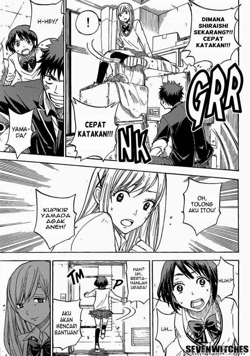 Yamada-kun to 7-nin no Majo Chapter 81 - halaman 4