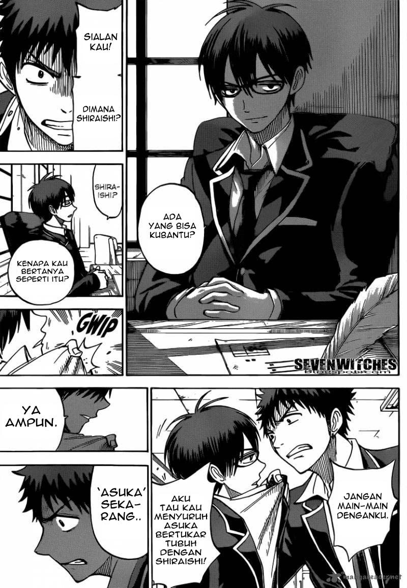 Yamada-kun to 7-nin no Majo Chapter 81 - halaman 8