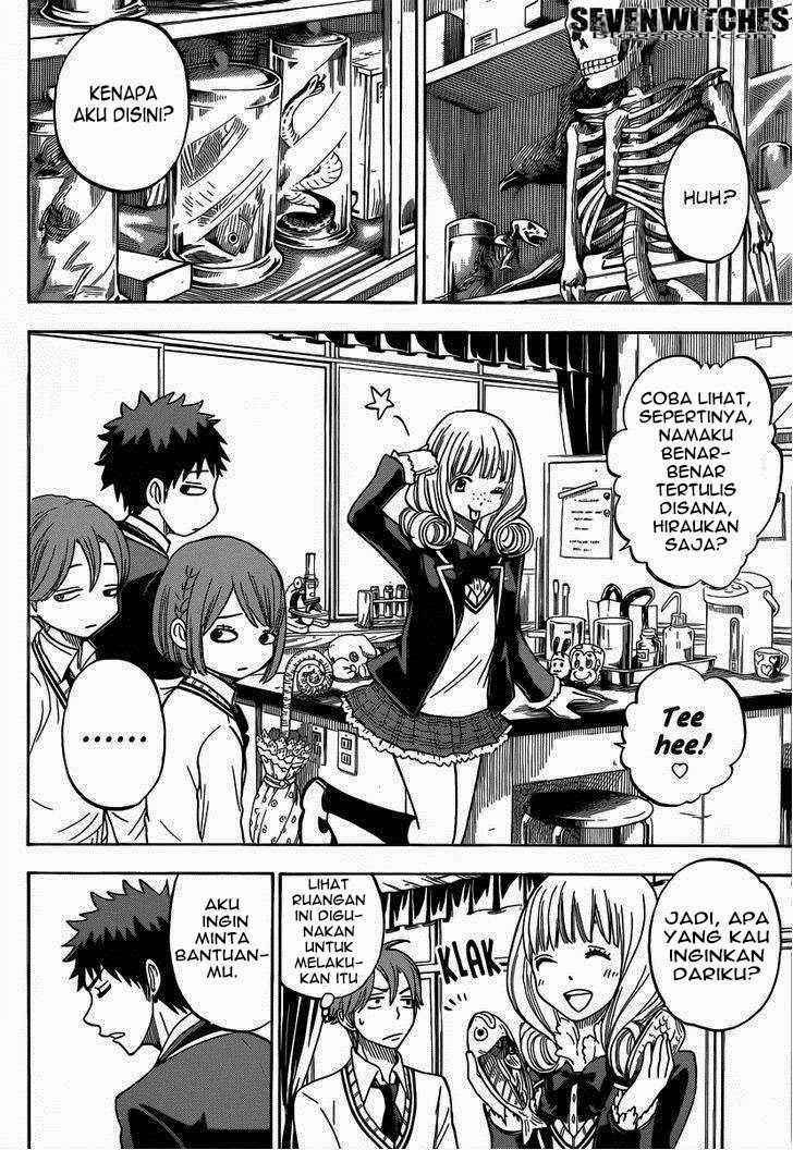 Yamada-kun to 7-nin no Majo Chapter 82 - halaman 13