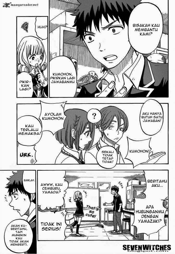 Yamada-kun to 7-nin no Majo Chapter 82 - halaman 14