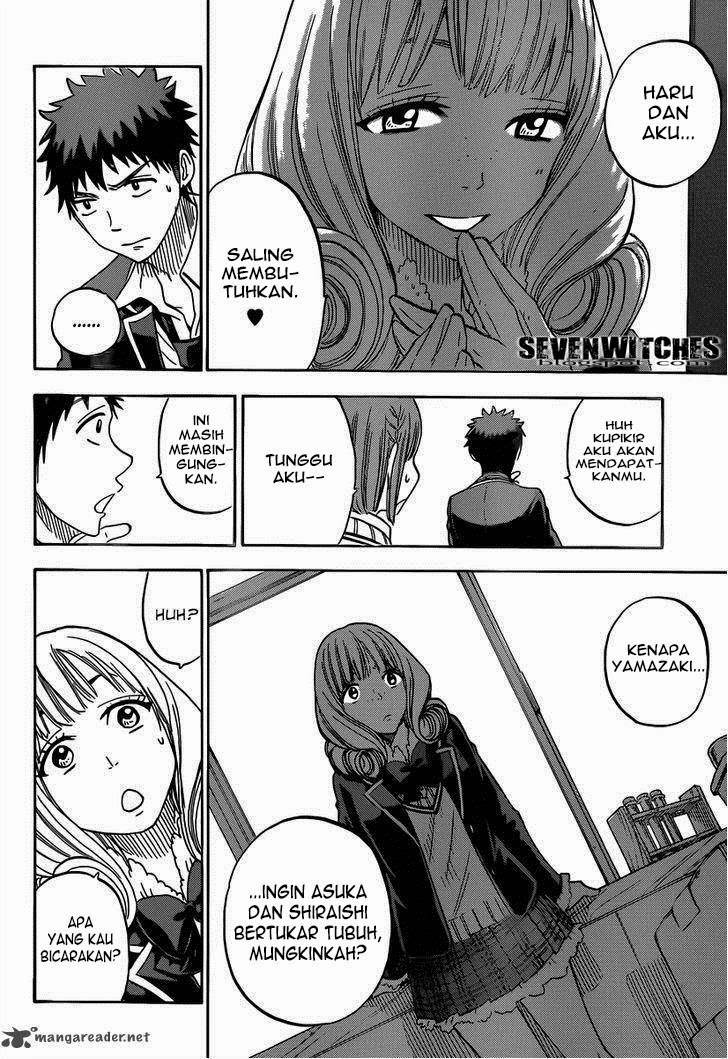Yamada-kun to 7-nin no Majo Chapter 82 - halaman 15