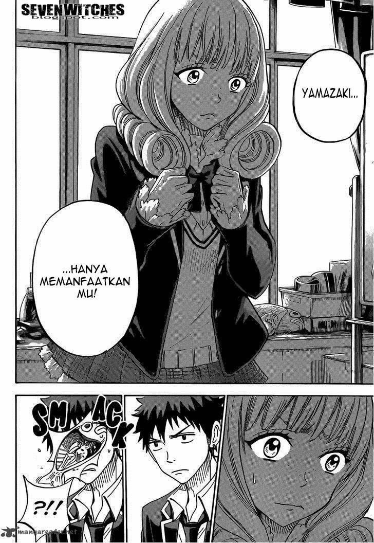 Yamada-kun to 7-nin no Majo Chapter 82 - halaman 17