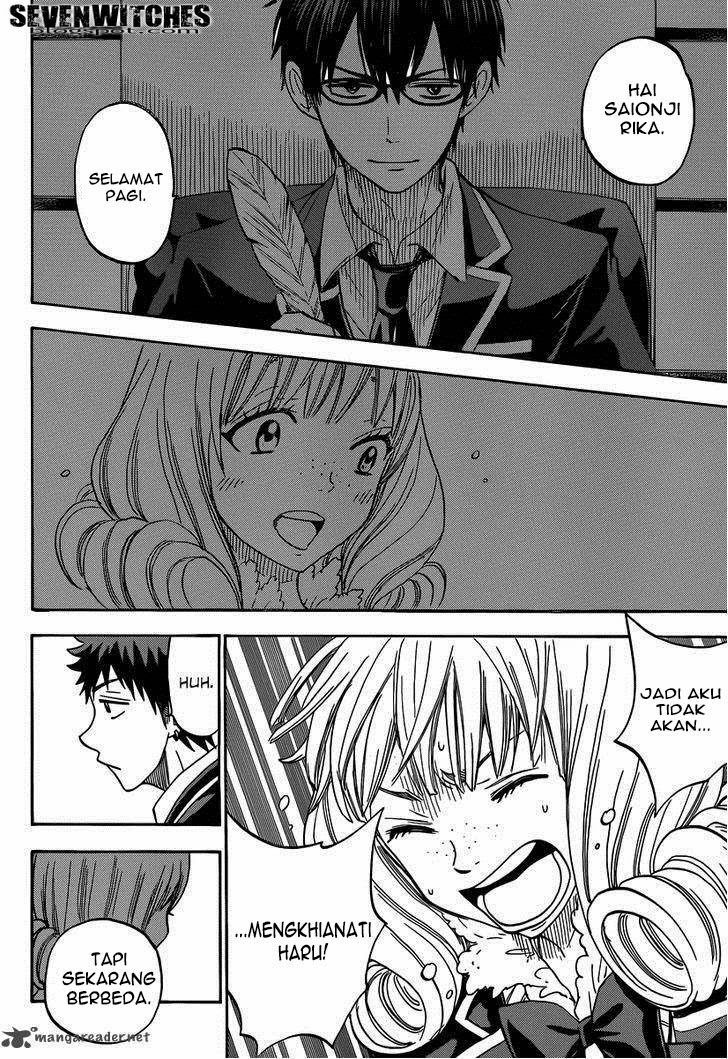 Yamada-kun to 7-nin no Majo Chapter 82 - halaman 19