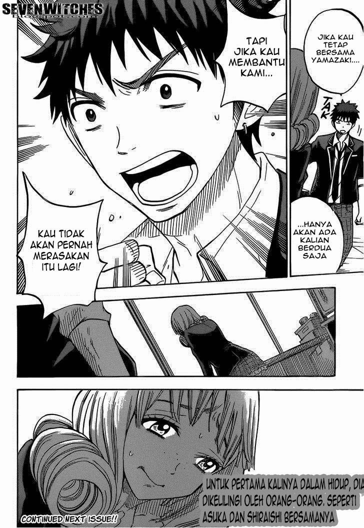 Yamada-kun to 7-nin no Majo Chapter 82 - halaman 21