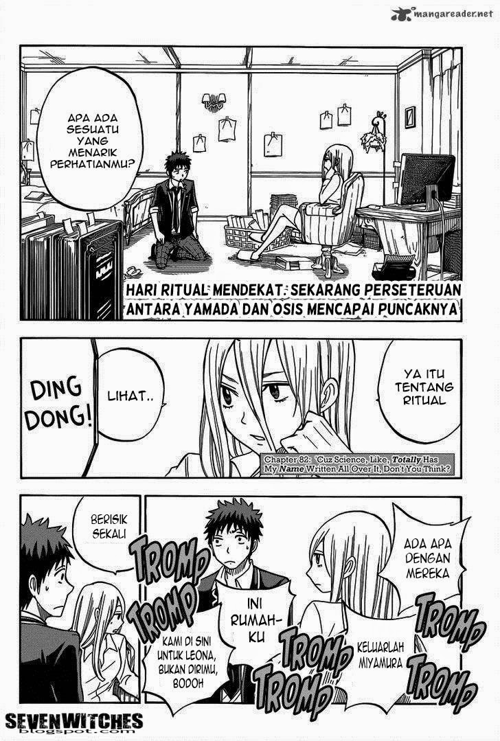 Yamada-kun to 7-nin no Majo Chapter 82 - halaman 3