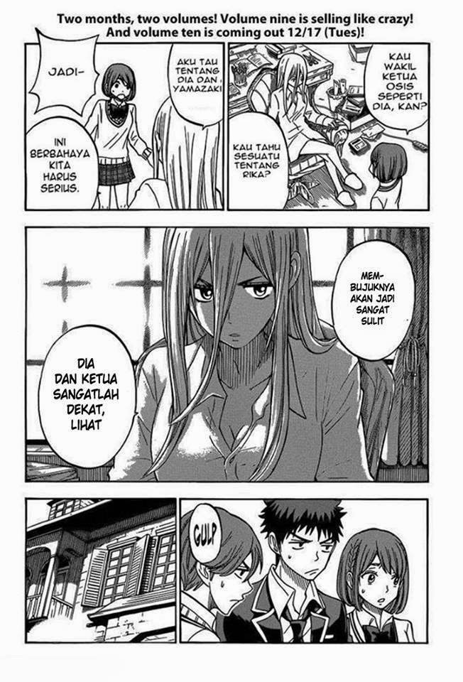 Yamada-kun to 7-nin no Majo Chapter 82 - halaman 9
