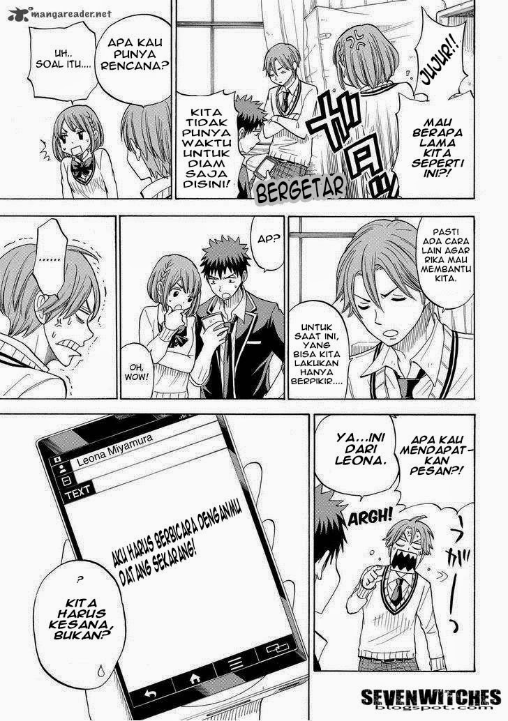 Yamada-kun to 7-nin no Majo Chapter 83 - halaman 12