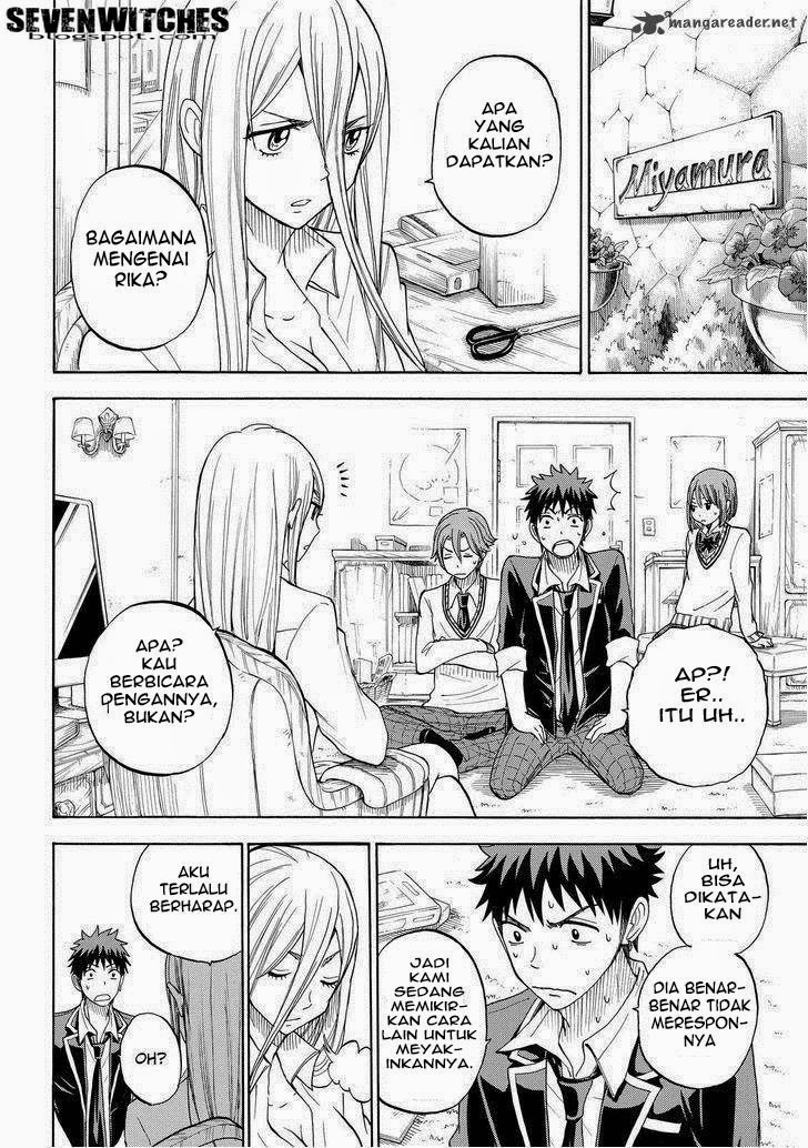 Yamada-kun to 7-nin no Majo Chapter 83 - halaman 13