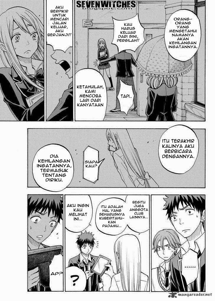 Yamada-kun to 7-nin no Majo Chapter 83 - halaman 18