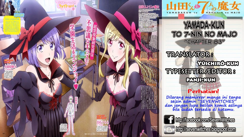 Yamada-kun to 7-nin no Majo Chapter 83 - halaman 2