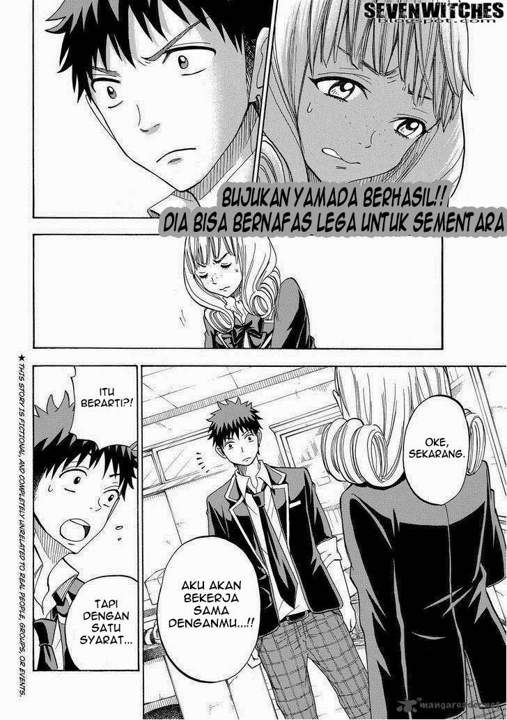 Yamada-kun to 7-nin no Majo Chapter 83 - halaman 3