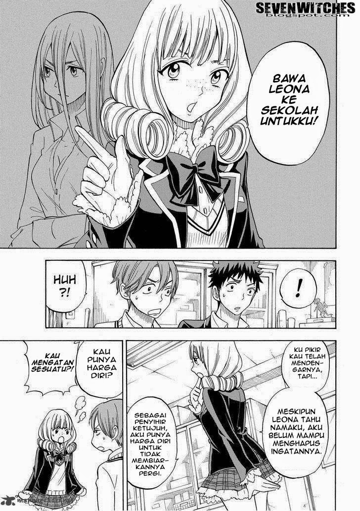 Yamada-kun to 7-nin no Majo Chapter 83 - halaman 4