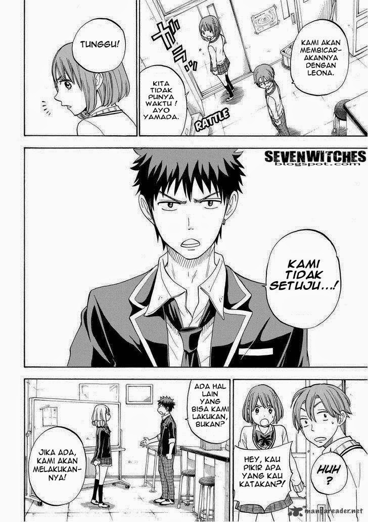 Yamada-kun to 7-nin no Majo Chapter 83 - halaman 5