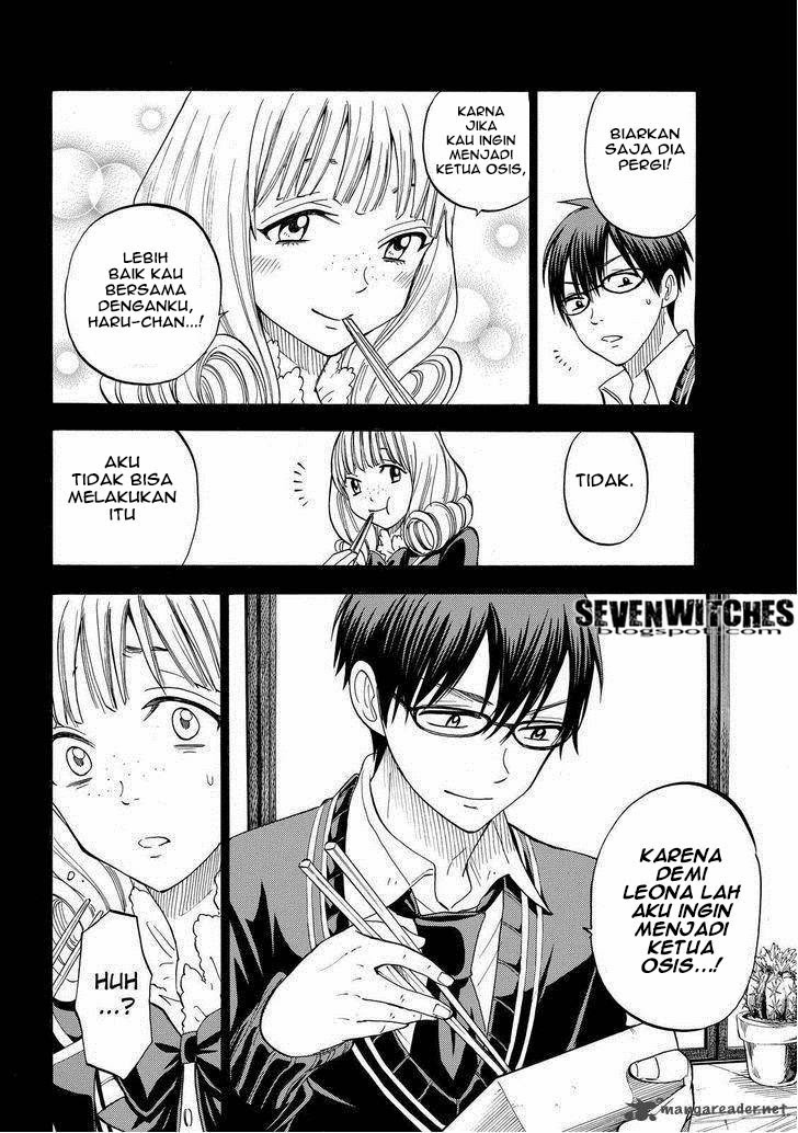 Yamada-kun to 7-nin no Majo Chapter 84 - halaman 13