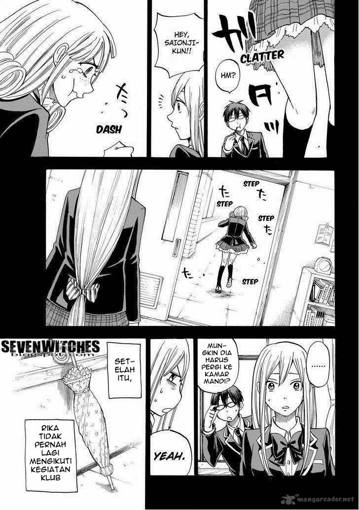 Yamada-kun to 7-nin no Majo Chapter 84 - halaman 14