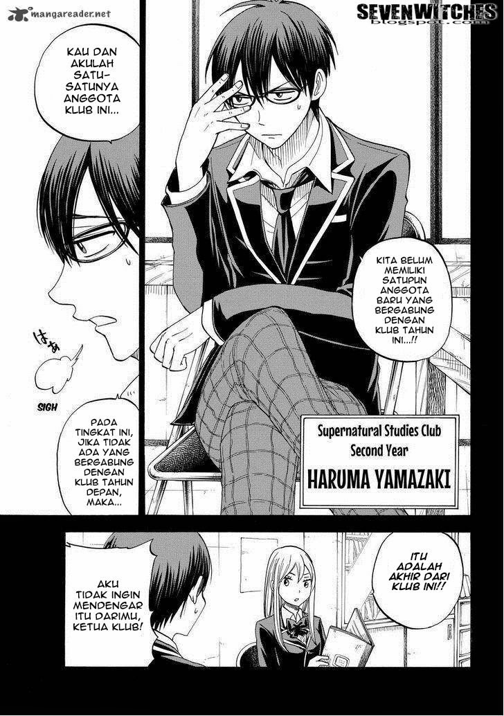 Yamada-kun to 7-nin no Majo Chapter 84 - halaman 4