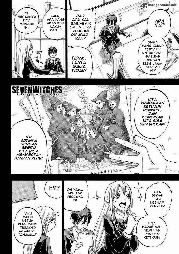 Yamada-kun to 7-nin no Majo Chapter 84 - halaman 5