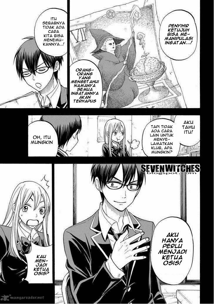 Yamada-kun to 7-nin no Majo Chapter 84 - halaman 6