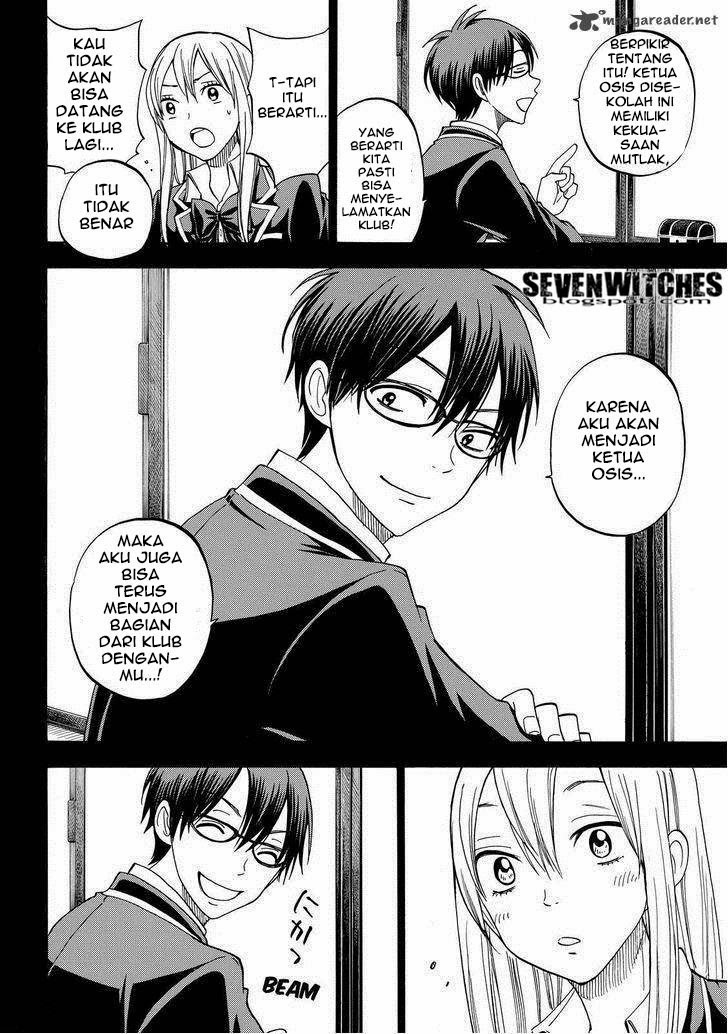 Yamada-kun to 7-nin no Majo Chapter 84 - halaman 7