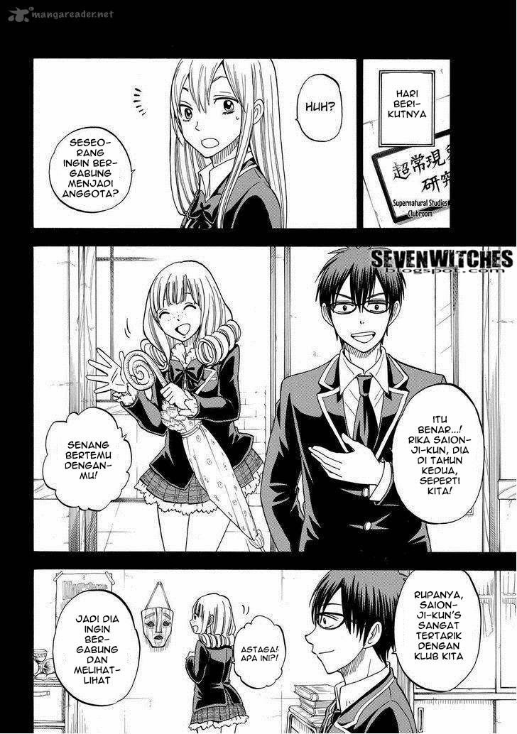 Yamada-kun to 7-nin no Majo Chapter 84 - halaman 9