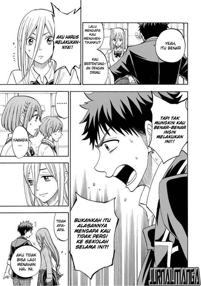 Yamada-kun to 7-nin no Majo Chapter 85 - halaman 10