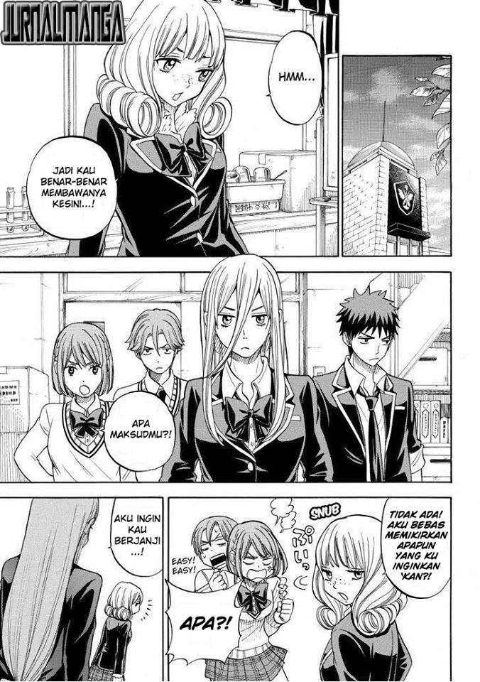 Yamada-kun to 7-nin no Majo Chapter 85 - halaman 12
