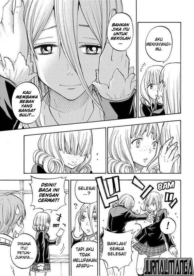 Yamada-kun to 7-nin no Majo Chapter 85 - halaman 14