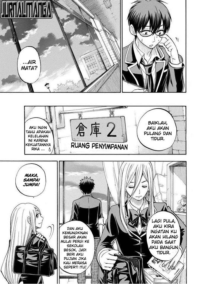 Yamada-kun to 7-nin no Majo Chapter 85 - halaman 19