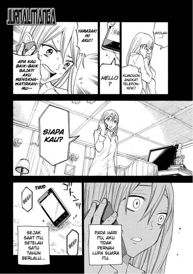 Yamada-kun to 7-nin no Majo Chapter 85 - halaman 3