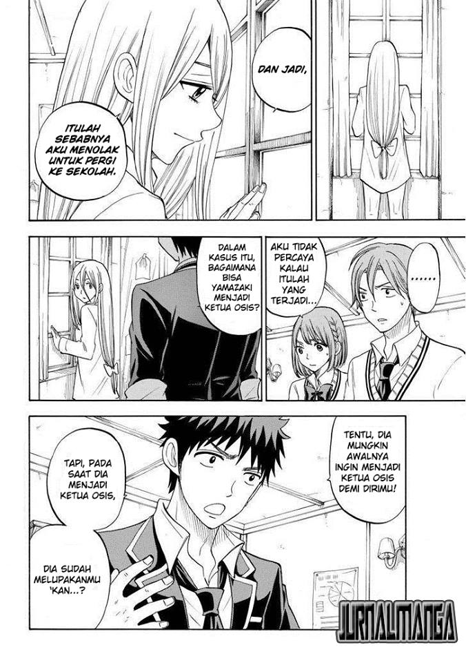 Yamada-kun to 7-nin no Majo Chapter 85 - halaman 5
