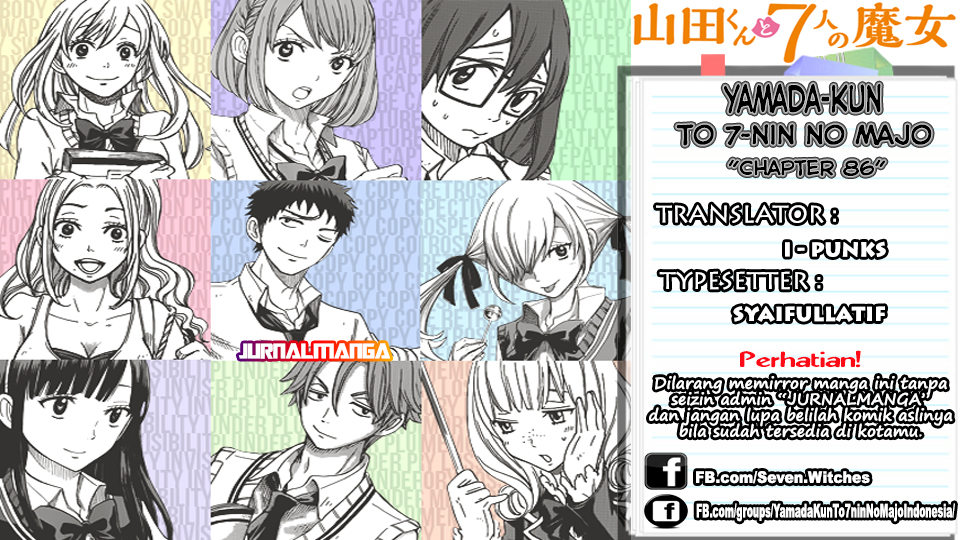 Yamada-kun to 7-nin no Majo Chapter 86 - halaman 1