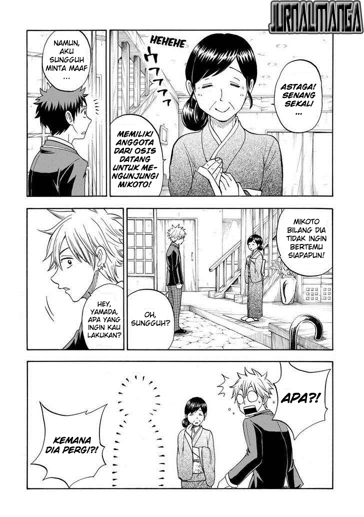 Yamada-kun to 7-nin no Majo Chapter 86 - halaman 10