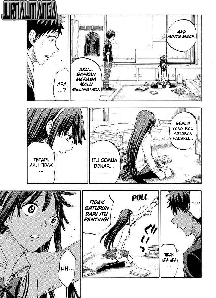 Yamada-kun to 7-nin no Majo Chapter 86 - halaman 13
