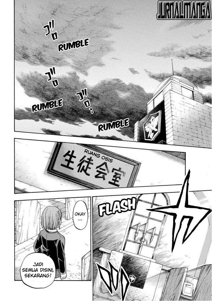 Yamada-kun to 7-nin no Majo Chapter 86 - halaman 17