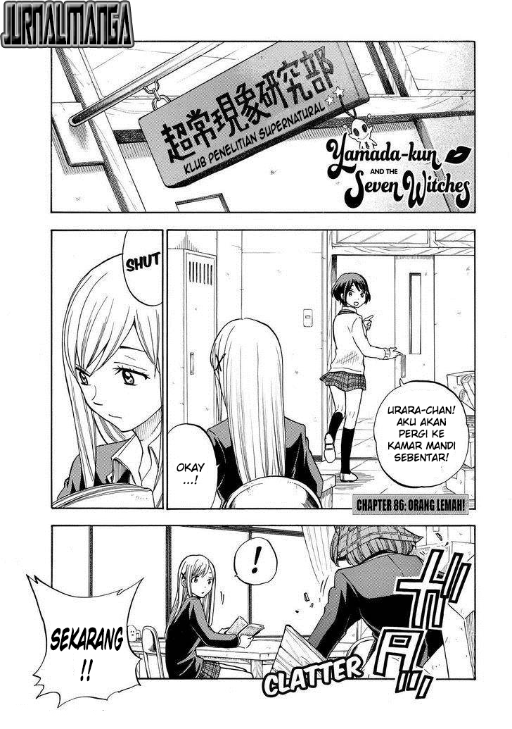 Yamada-kun to 7-nin no Majo Chapter 86 - halaman 2
