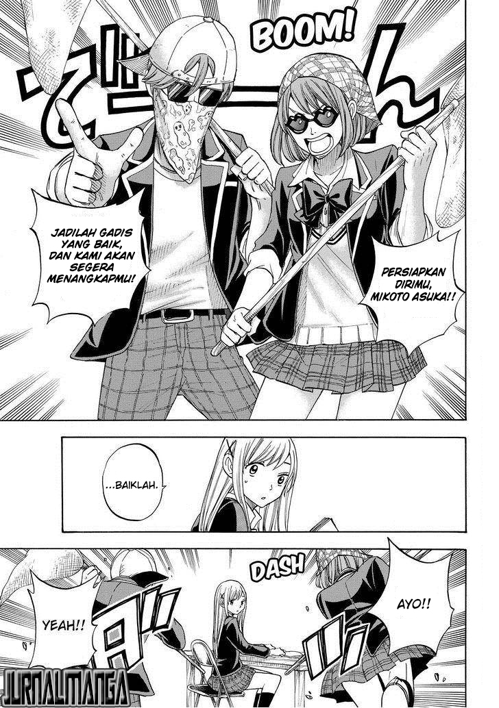 Yamada-kun to 7-nin no Majo Chapter 86 - halaman 4