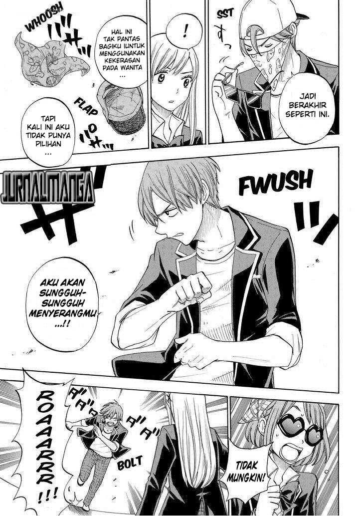 Yamada-kun to 7-nin no Majo Chapter 86 - halaman 6