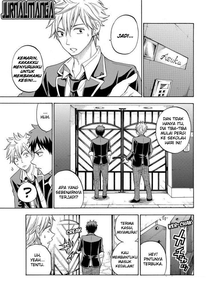 Yamada-kun to 7-nin no Majo Chapter 86 - halaman 9