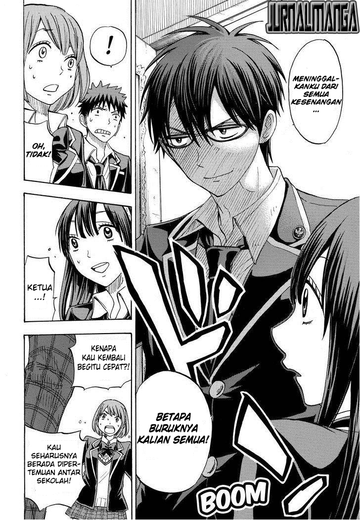 Yamada-kun to 7-nin no Majo Chapter 87 - halaman 11