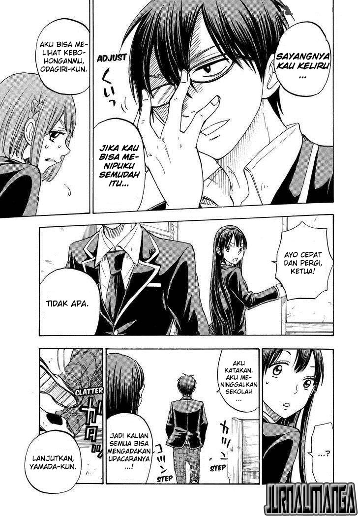 Yamada-kun to 7-nin no Majo Chapter 87 - halaman 12