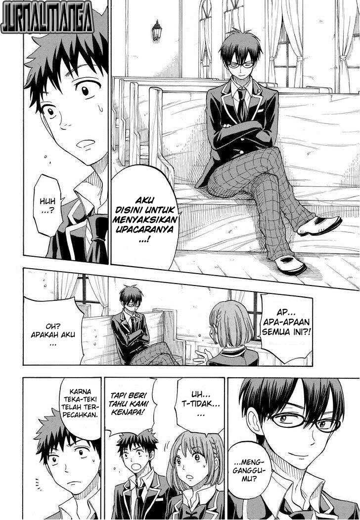 Yamada-kun to 7-nin no Majo Chapter 87 - halaman 13