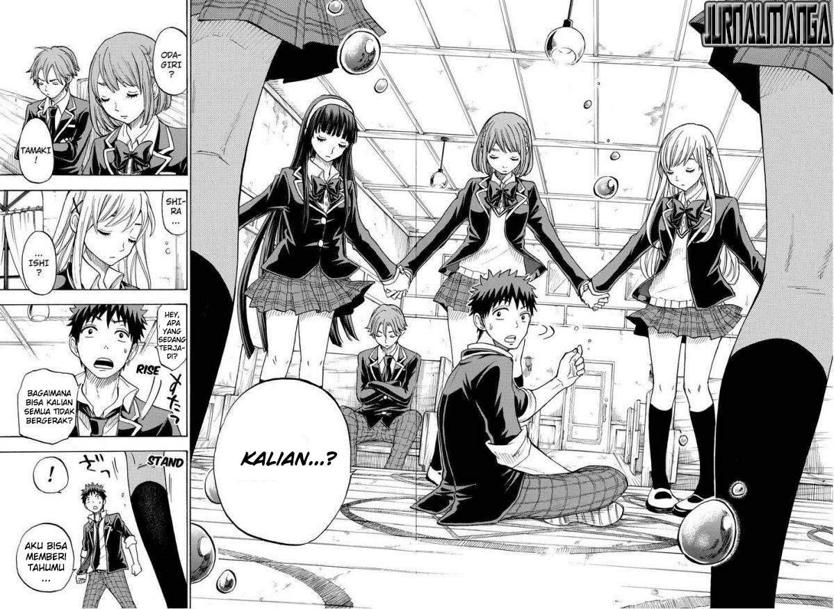 Yamada-kun to 7-nin no Majo Chapter 87 - halaman 19