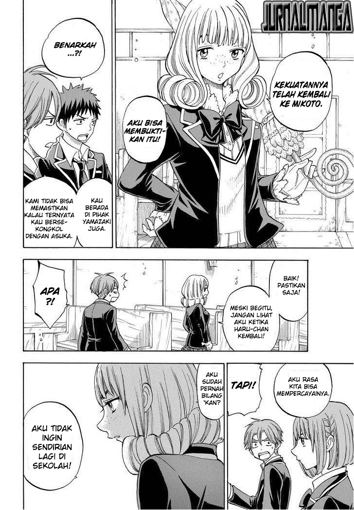 Yamada-kun to 7-nin no Majo Chapter 87 - halaman 5