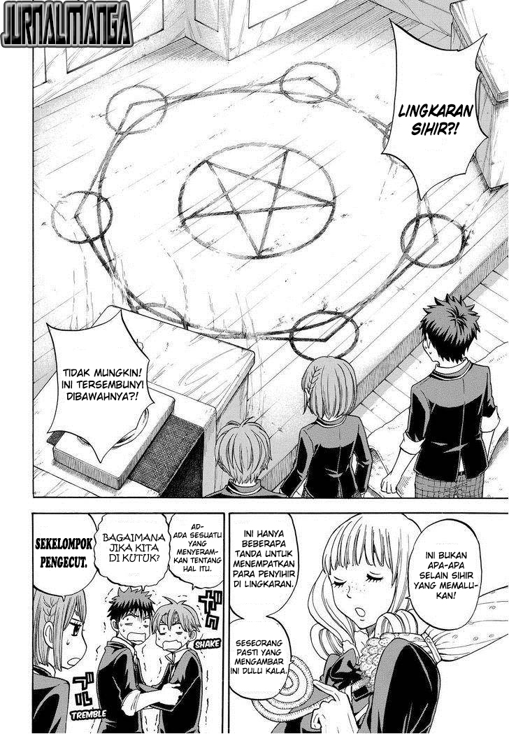 Yamada-kun to 7-nin no Majo Chapter 87 - halaman 7