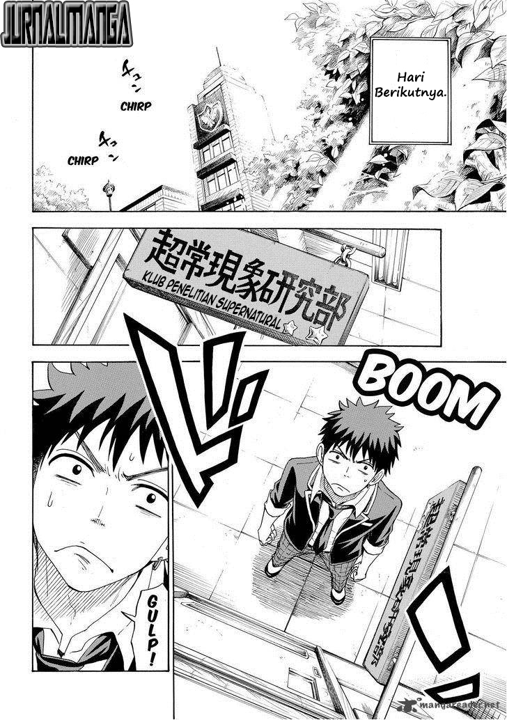 Yamada-kun to 7-nin no Majo Chapter 88 - halaman 13
