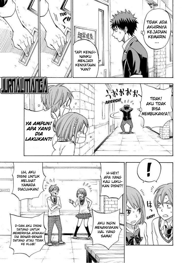 Yamada-kun to 7-nin no Majo Chapter 88 - halaman 14