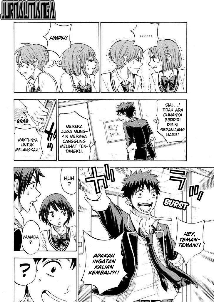 Yamada-kun to 7-nin no Majo Chapter 88 - halaman 15