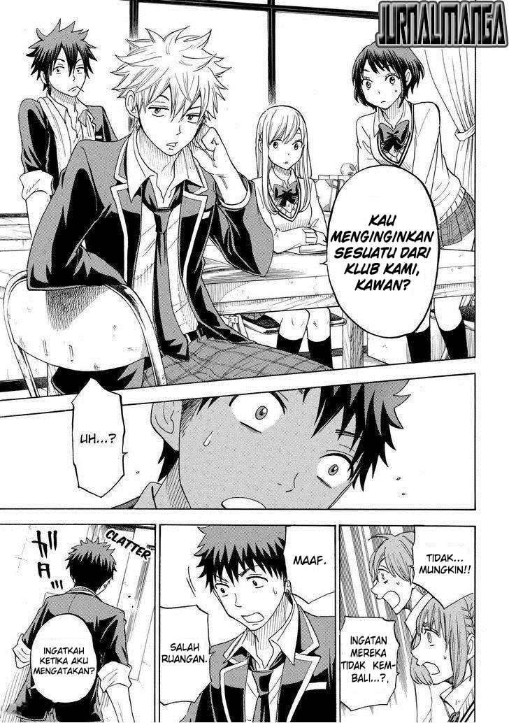 Yamada-kun to 7-nin no Majo Chapter 88 - halaman 16