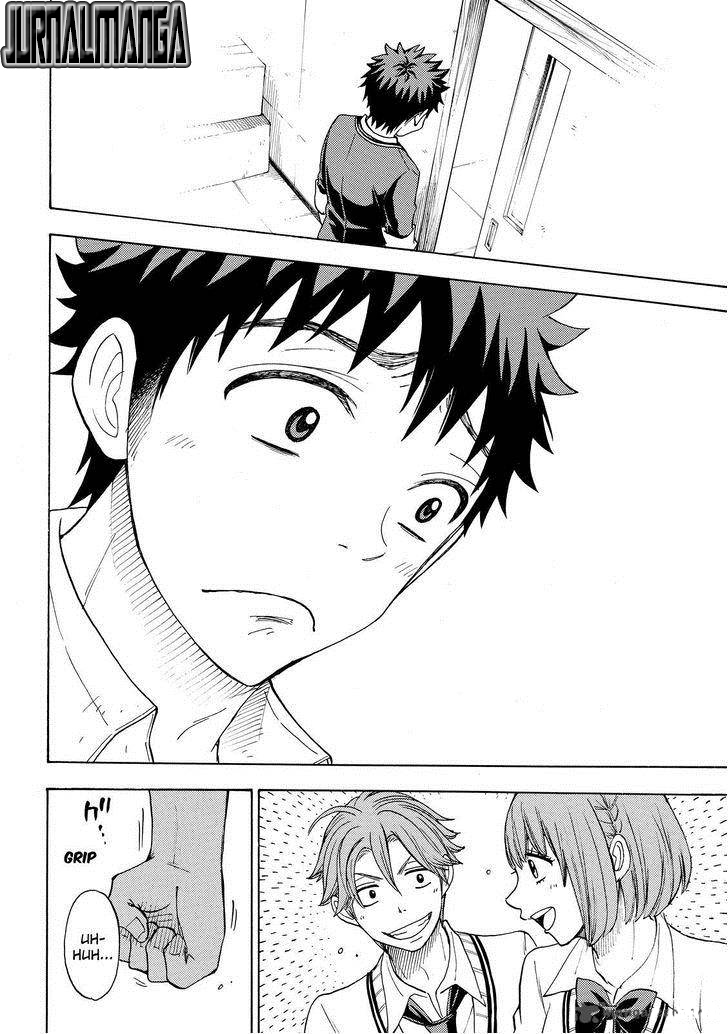 Yamada-kun to 7-nin no Majo Chapter 88 - halaman 18