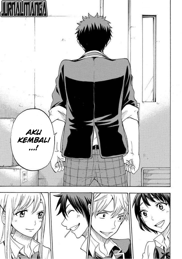 Yamada-kun to 7-nin no Majo Chapter 88 - halaman 19